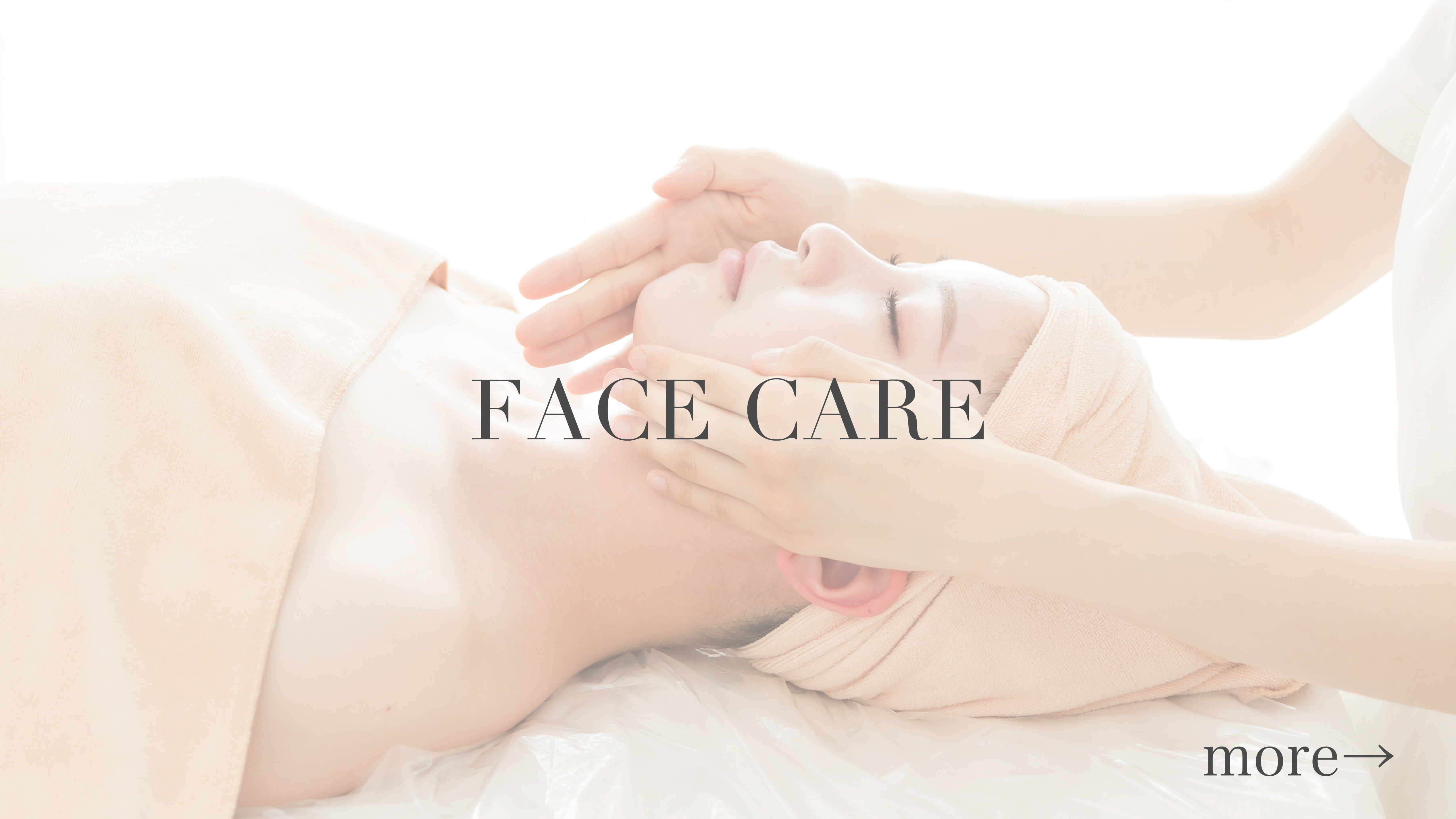 facecare